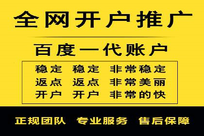实战解析：SEM竞价策略优化案例